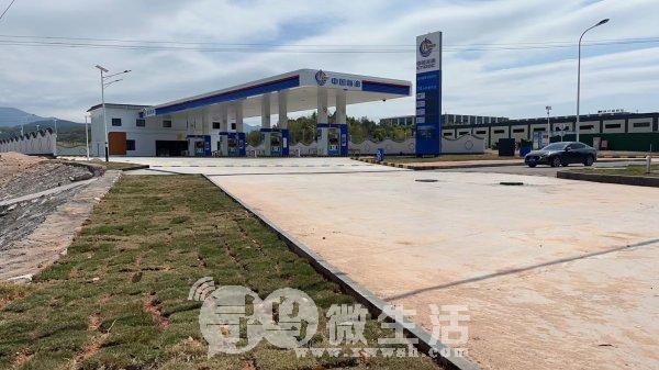 寻乌县石排工业园中国海油新站开业招聘3名加油员